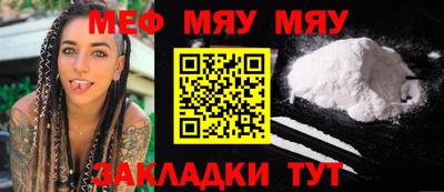 марихуана Пыть-Ях