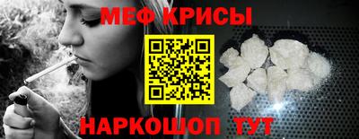 гашишное масло Пушкино