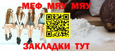марихуана Пыть-Ях