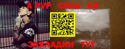 гидропоника Рязань