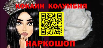 mix Рузаевка