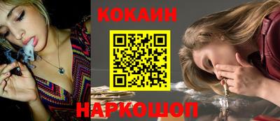 гашишное масло Пушкино