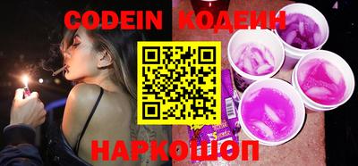 гидропоника Рязань