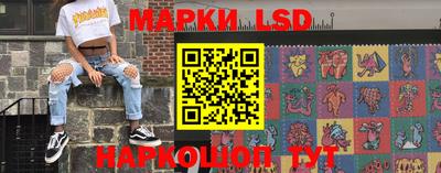 гашишное масло Пушкино
