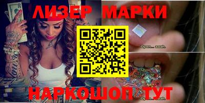 марихуана Пыть-Ях