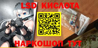 бутират Пугачёв