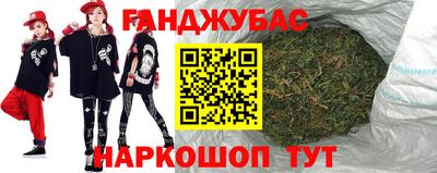 бутират Пугачёв