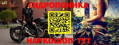 марихуана Пыть-Ях