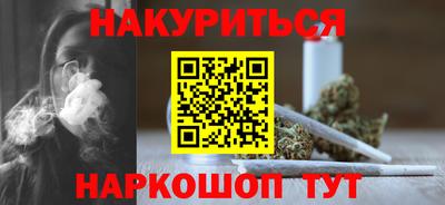 mix Рузаевка