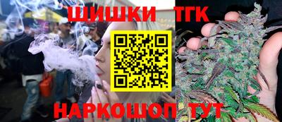 марихуана Пыть-Ях
