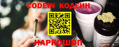 гашишное масло Пушкино