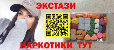 бутират Пугачёв