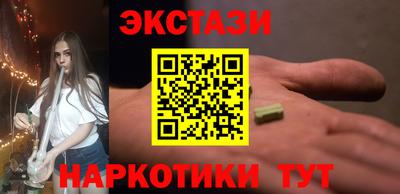 mix Рузаевка