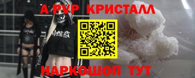 марихуана Пыть-Ях