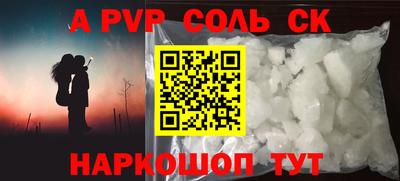 гидропоника Рязань