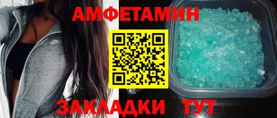 марихуана Пыть-Ях