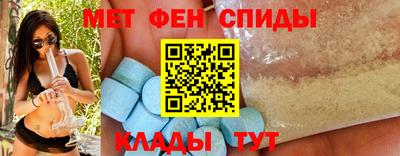 гашишное масло Пушкино