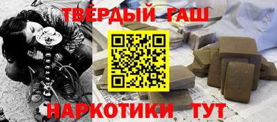 бутират Пугачёв