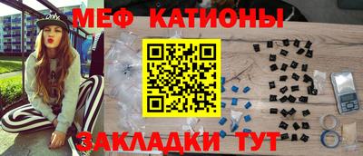 гашишное масло Пушкино